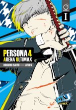 Cover art for Persona 4 Arena Ultimax Volume 1 (PERSONA 4 ARENA ULTIMAX GN)
