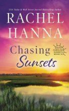 Cover art for Chasing Sunsets (South Carolina Sunsets)