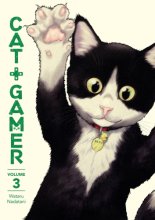Cover art for Cat + Gamer Volume 3 (Cat + Gamer, 3)