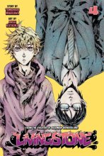 Cover art for Livingstone 4