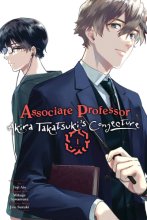 Cover art for Associate Professor Akira Takatsuki's Conjecture, Vol. 1 (manga) (Volume 1) (Associate Professor Akira Takatsuki's Conjecture (manga), 1)