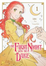 Cover art for The First Night with the Duke Volume 1 (FIRST NIGHT WITH DUKE GN)