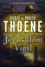 Cover art for Jerusalem Vigil (The Zion Legacy Series)