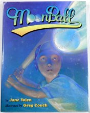 Cover art for MoonBall