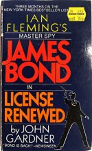 Cover art for License Renewed (John Gardner's James Bond #1)