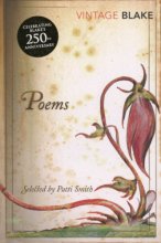 Cover art for Poems (Vintage Classics)