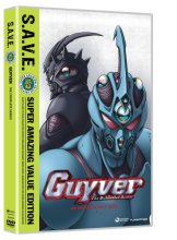 Cover art for Guyverv - Complete Box Set S.A.V.E.