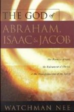 Cover art for The God of Abraham, Isaac, and Jacob