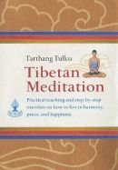 Cover art for Tibetan Meditation