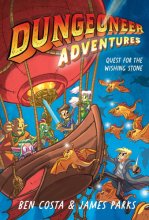 Cover art for Dungeoneer Adventures 3: Quest for the Wishing Stone (3)