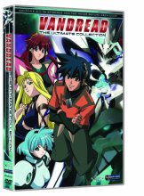 Cover art for Vandread: The Ultimate Collection