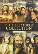 Cover art for BIBLE STORIES COLL DVD