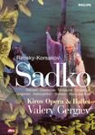 Cover art for Sadko [DVD]
