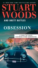 Cover art for Obsession (A Teddy Fay Novel)