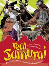 Cover art for Real Samurai