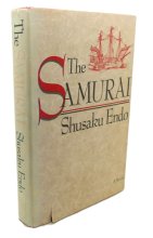 Cover art for The Samurai (English and Japanese Edition)