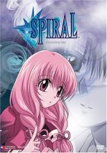 Cover art for Spiral, Vol. 2: Disarming Fate