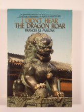 Cover art for I Didn't Hear the Dragon Roar