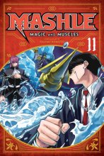 Cover art for Mashle: Magic and Muscles, Vol. 11 (11)