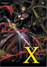 Cover art for X - Eight 
