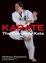 Cover art for Karate: The Complete Kata