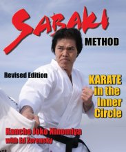 Cover art for Sabaki Method: Karate in the Inner Circle