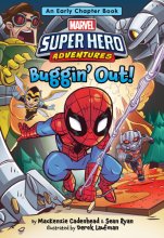 Cover art for Marvel Super Hero Adventures: Buggin' Out!: An Early Chapter Book (Super Hero Adventures Chapter Books)