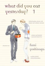 Cover art for What Did You Eat Yesterday? 1