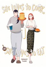 Cover art for She Loves to Cook, and She Loves to Eat, Vol. 1 (Volume 1) (She Loves to Cook, and She Loves to Eat, 1)