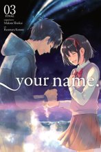 Cover art for your name., Vol. 3 (manga) (your name. (manga), 3)