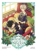 Cover art for Who Made Me a Princess Vol. 2