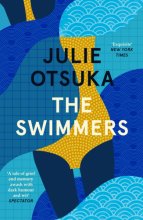 Cover art for The Swimmers