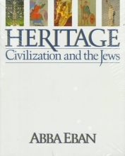 Cover art for Heritage: Civilization and the Jews