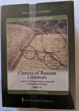 Cover art for Classics of Russian Literature