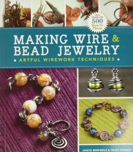 Cover art for Making Wire & Bead Jewelry: Artful Wirework Techniques