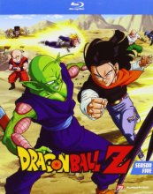 Cover art for Dragon Ball Z: Season 5 [Blu ray] [Blu-ray]