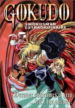 Cover art for Gokudo, Vol. 1: Swordsman Extraordinaire [DVD]