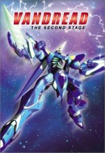 Cover art for Vandread - Second Stage - Survival (Vol. 1)