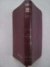 Cover art for NIV Trimline Bible, Burgundy, Bonded Leather, 1984