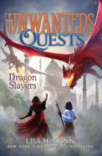 Cover art for Dragon Slayers (6) (The Unwanteds Quests)