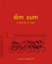 Cover art for Dim Sum: A Little Bit of Heart (The Criterion Collection) [Blu-ray]