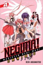 Cover art for Negima! Omnibus 4: Magister Negi Magi