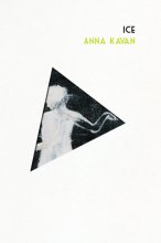 Cover art for Ice (Peter Owen Cased Classics)