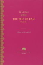 Cover art for The Epic of Ram, Volume 1 (Murty Classical Library of India)