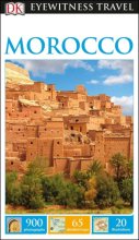 Cover art for DK Eyewitness Travel Guide Morocco