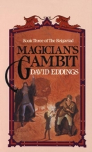 Cover art for Magician's Gambit (Belgariad #3)