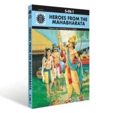 Cover art for Heroes From The Mahabharata: 5-in-1 | Indian Mythology, History & Folktales | Cultural Stories for Kids & Adults | Illustrated Comic Books | Krishna Arjun Draupadi | Amar Chitra Katha