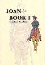 Cover art for Joan, Volume 1