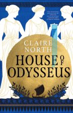 Cover art for House of Odysseus (Songs of Penelope, 2)