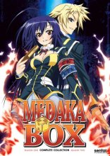 Cover art for Medaka